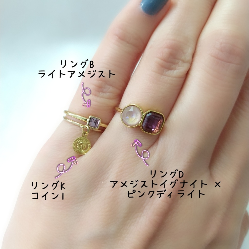 【リングD ラウンド✕オクタゴン】ゴールド_3種