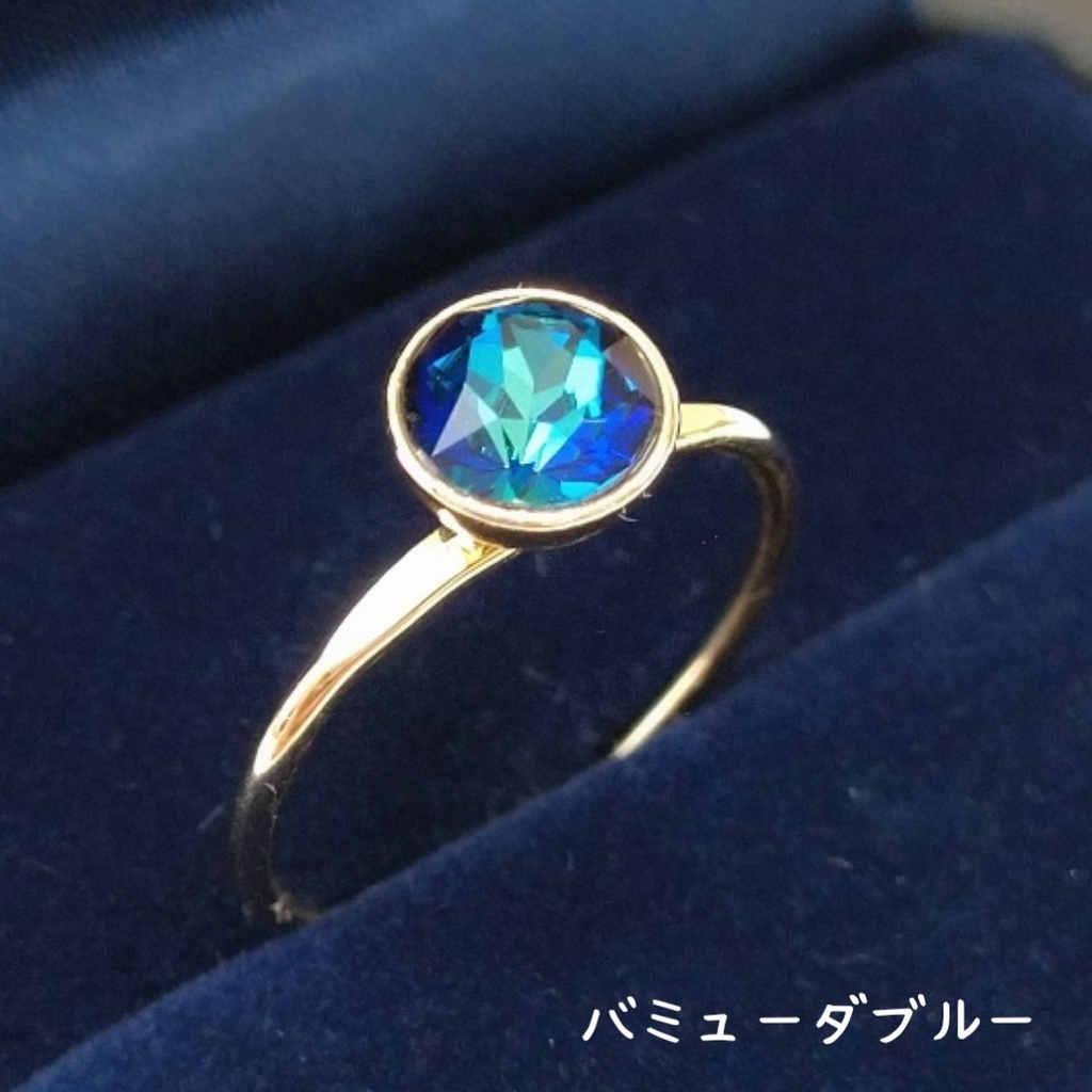 【リングE ラウンド】ゴールド_5種