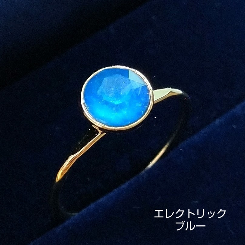 【リングE ラウンド】ゴールド_5種