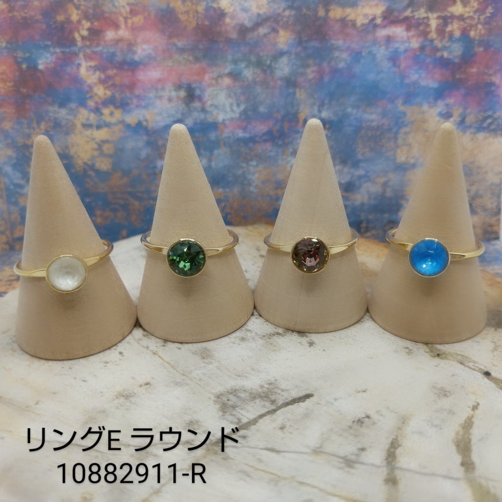 【リングE ラウンド】ゴールド_5種