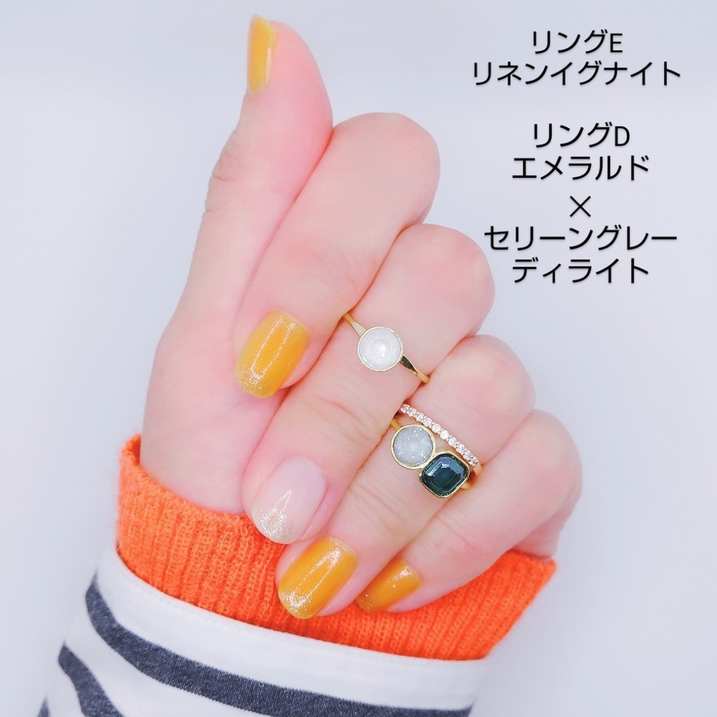 【リングE ラウンド】ゴールド_5種