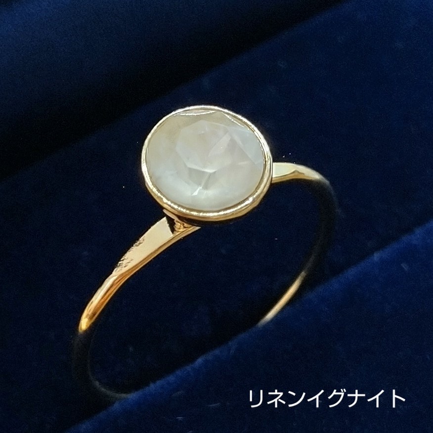 【リングE ラウンド】ゴールド_5種