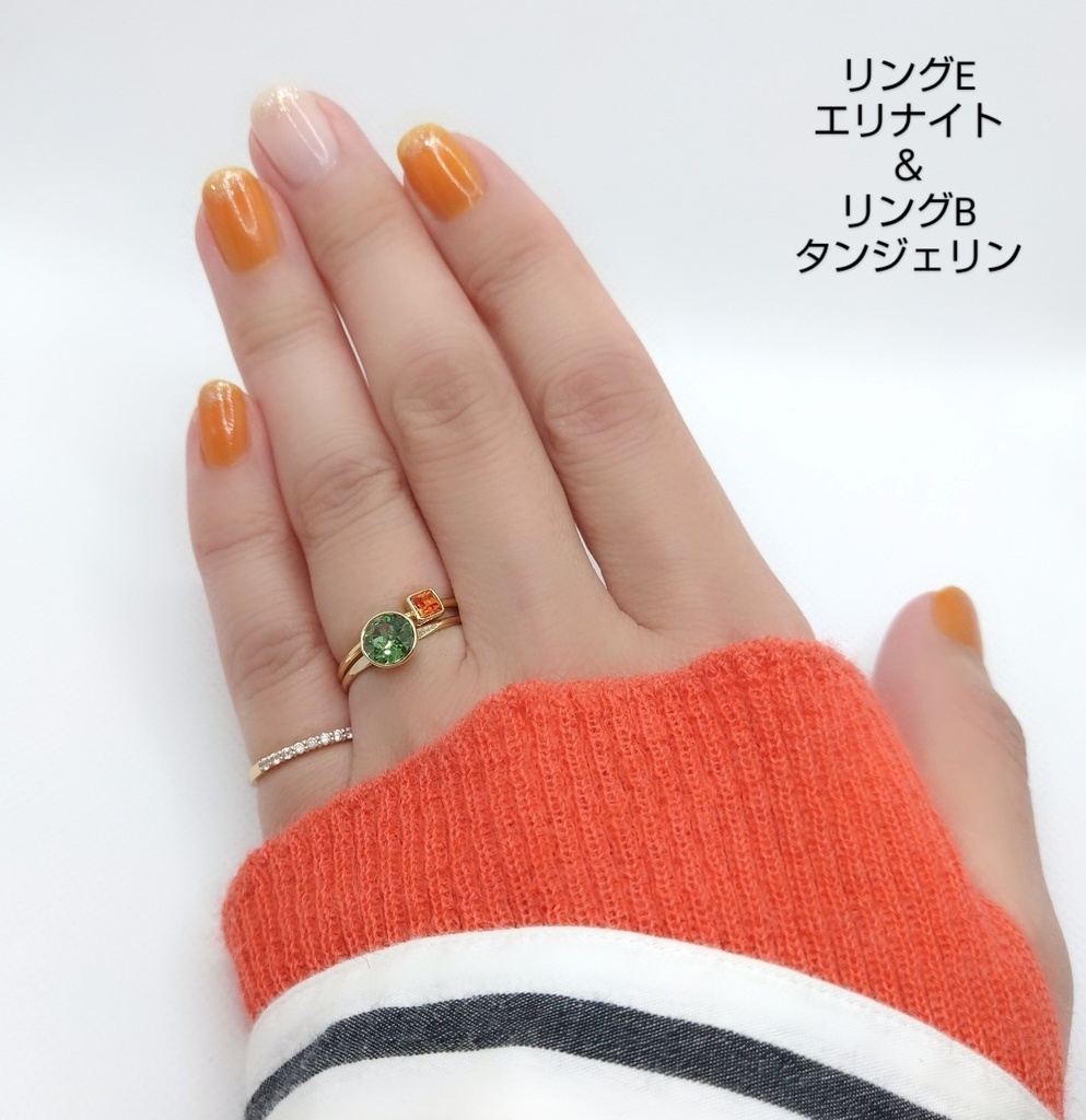 【リングE ラウンド】ゴールド_5種