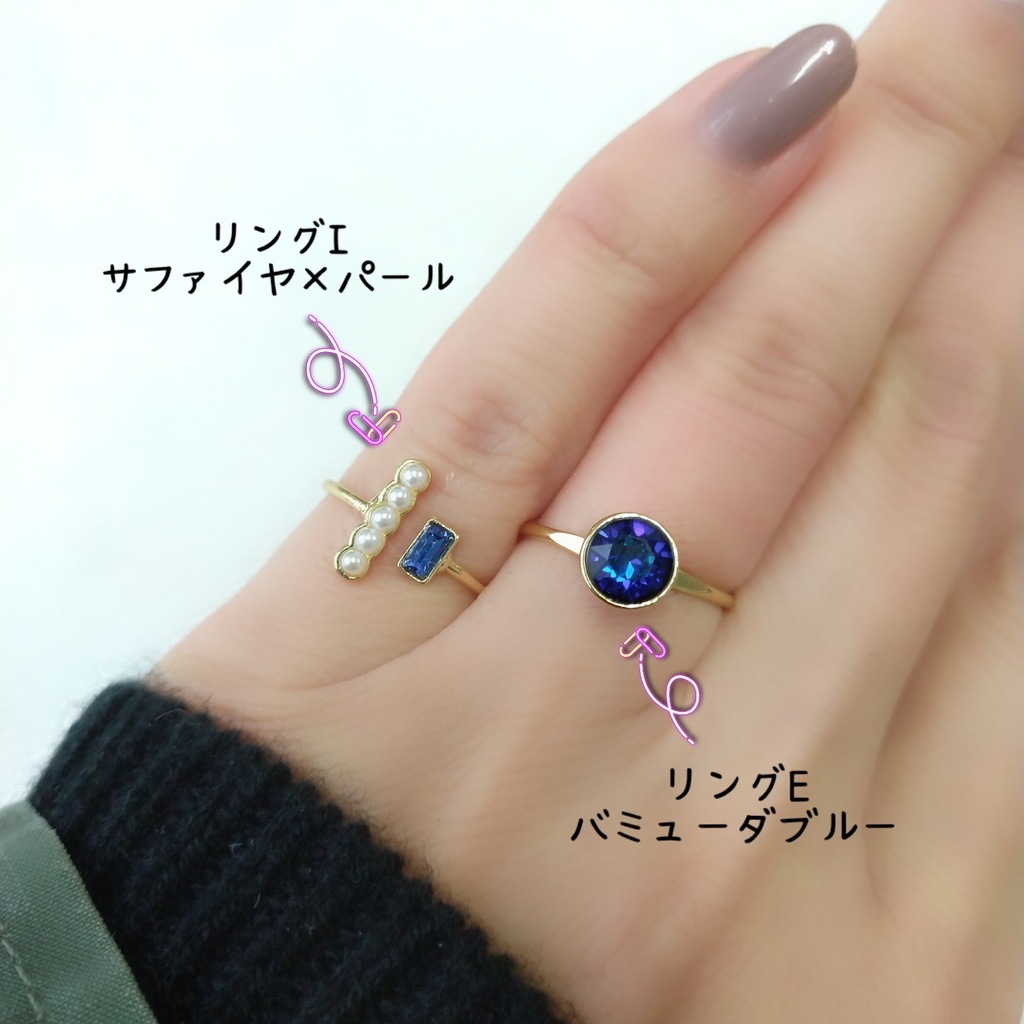 【リングE ラウンド】ゴールド_5種