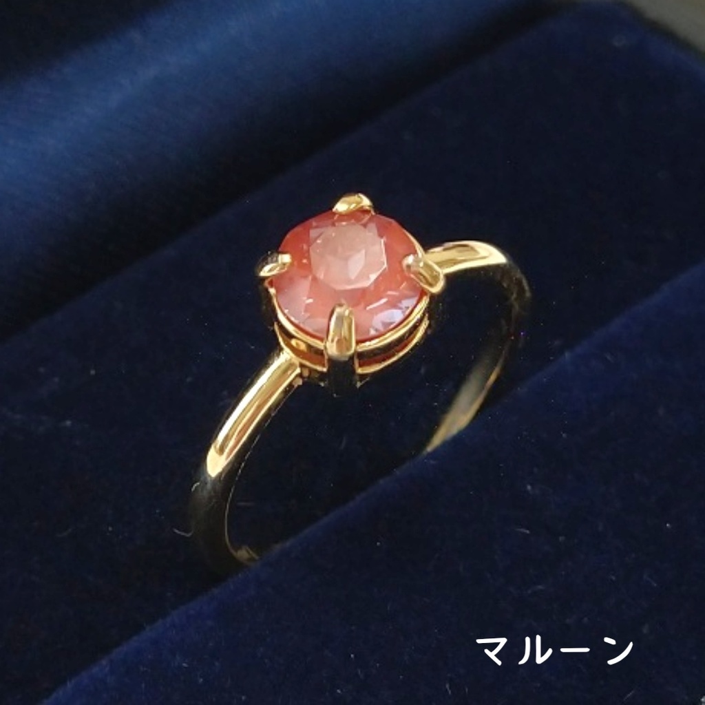 【リングF ラウンド3】ゴールド_6種