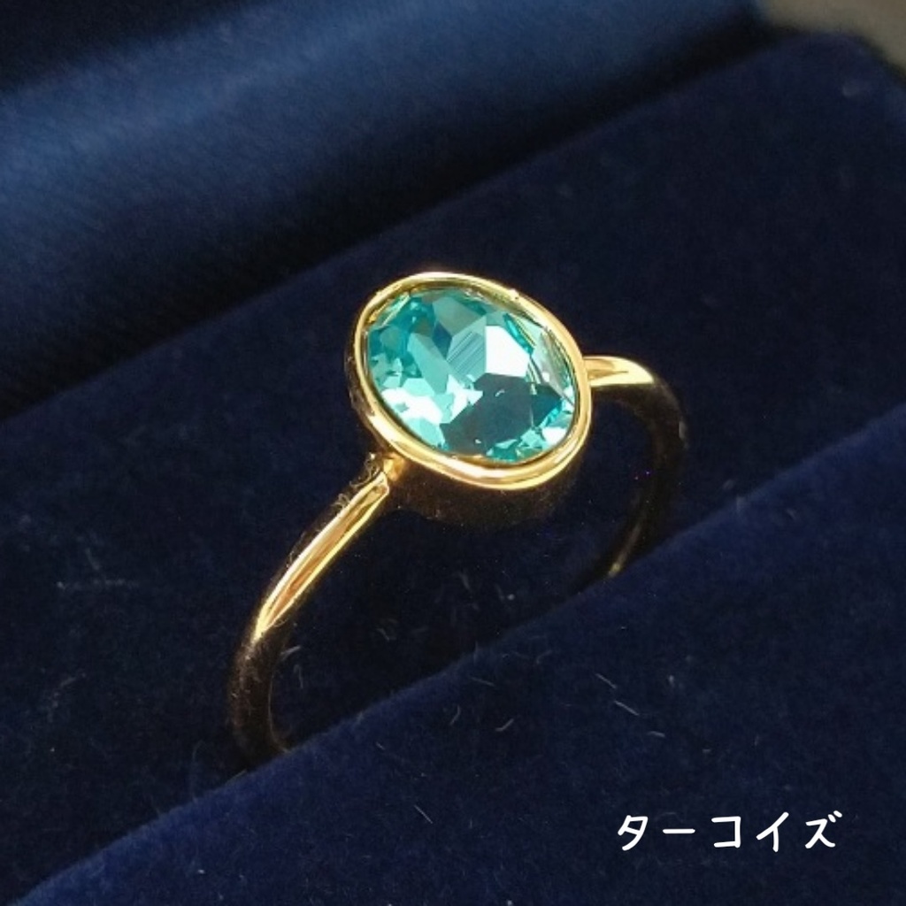 【リングH オーバル タテ】ゴールド_5種