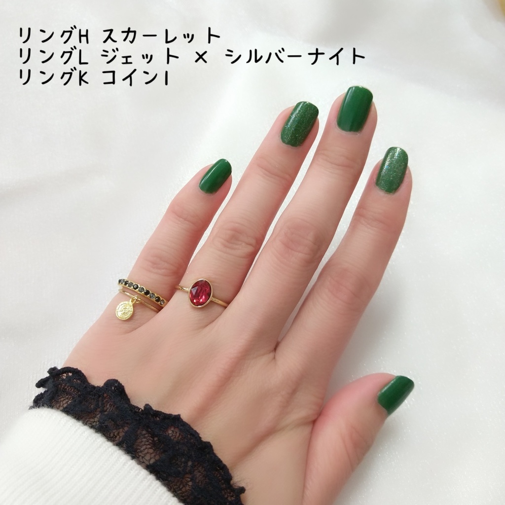 【リングH オーバル タテ】ゴールド_5種