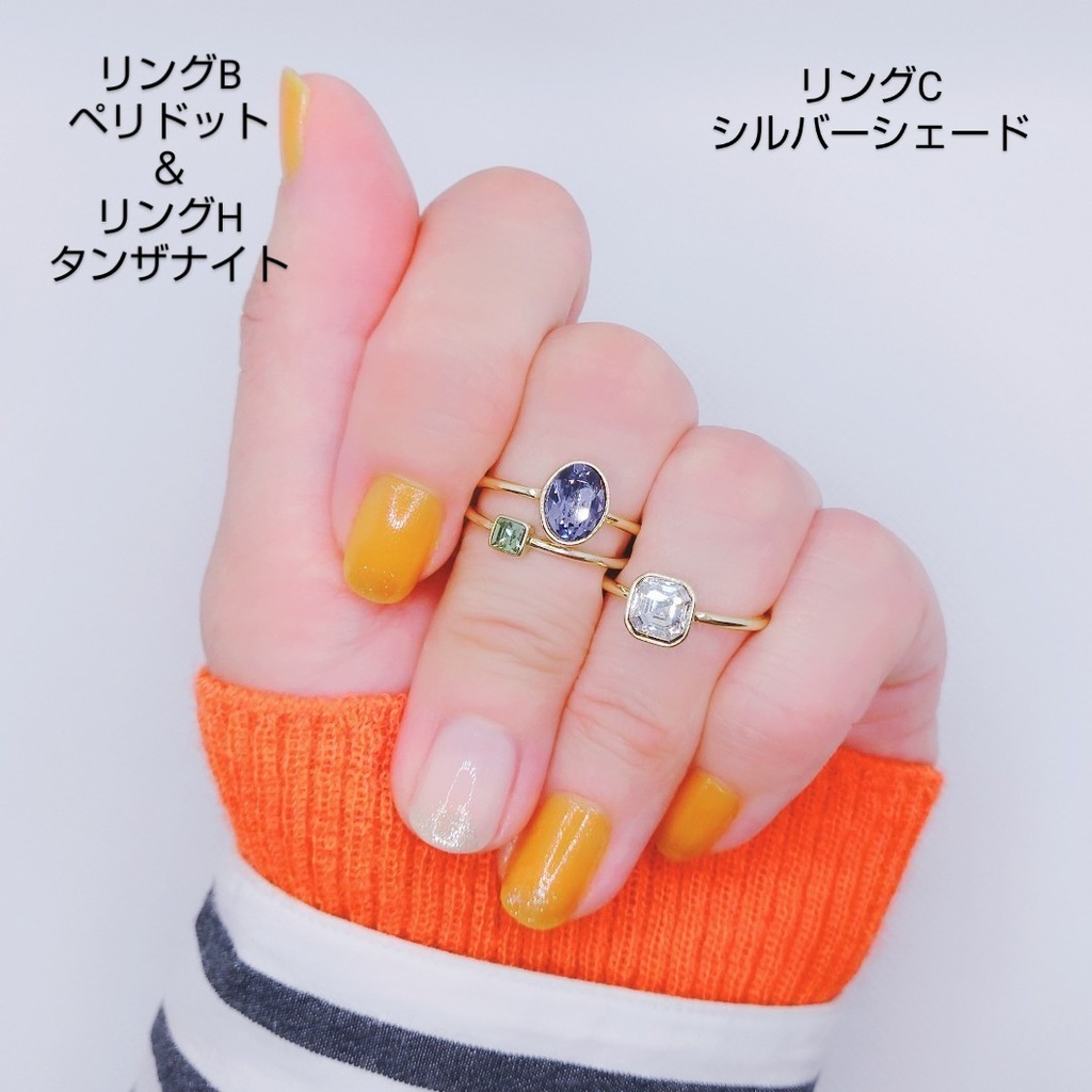 【リングH オーバル タテ】ゴールド_5種