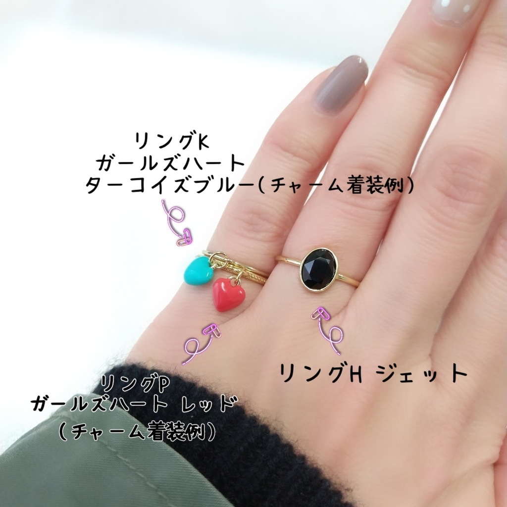 【リングH オーバル タテ】ゴールド_5種