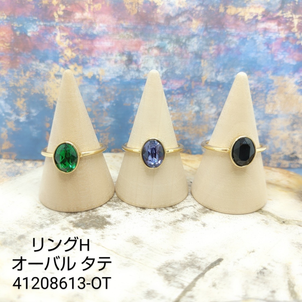 【リングH オーバル タテ】ゴールド_5種