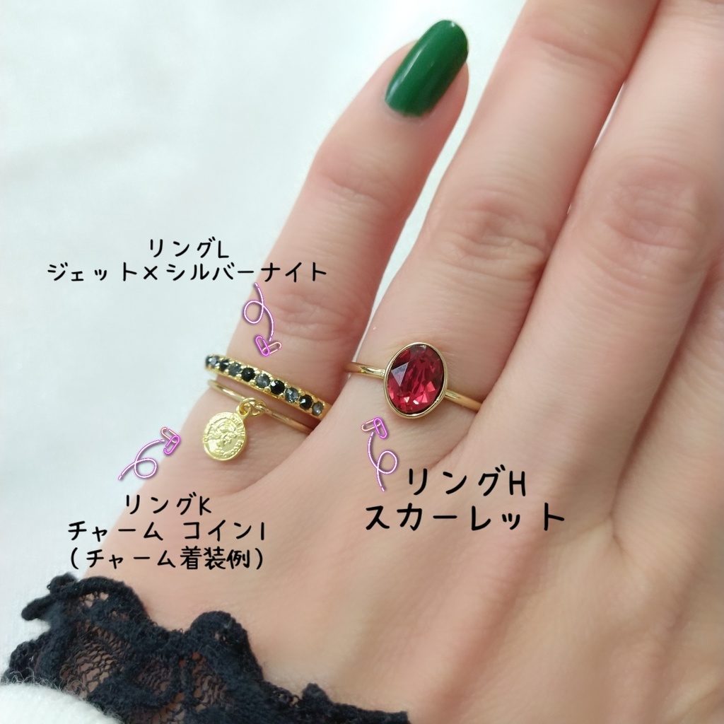 【リングH オーバル タテ】ゴールド_5種