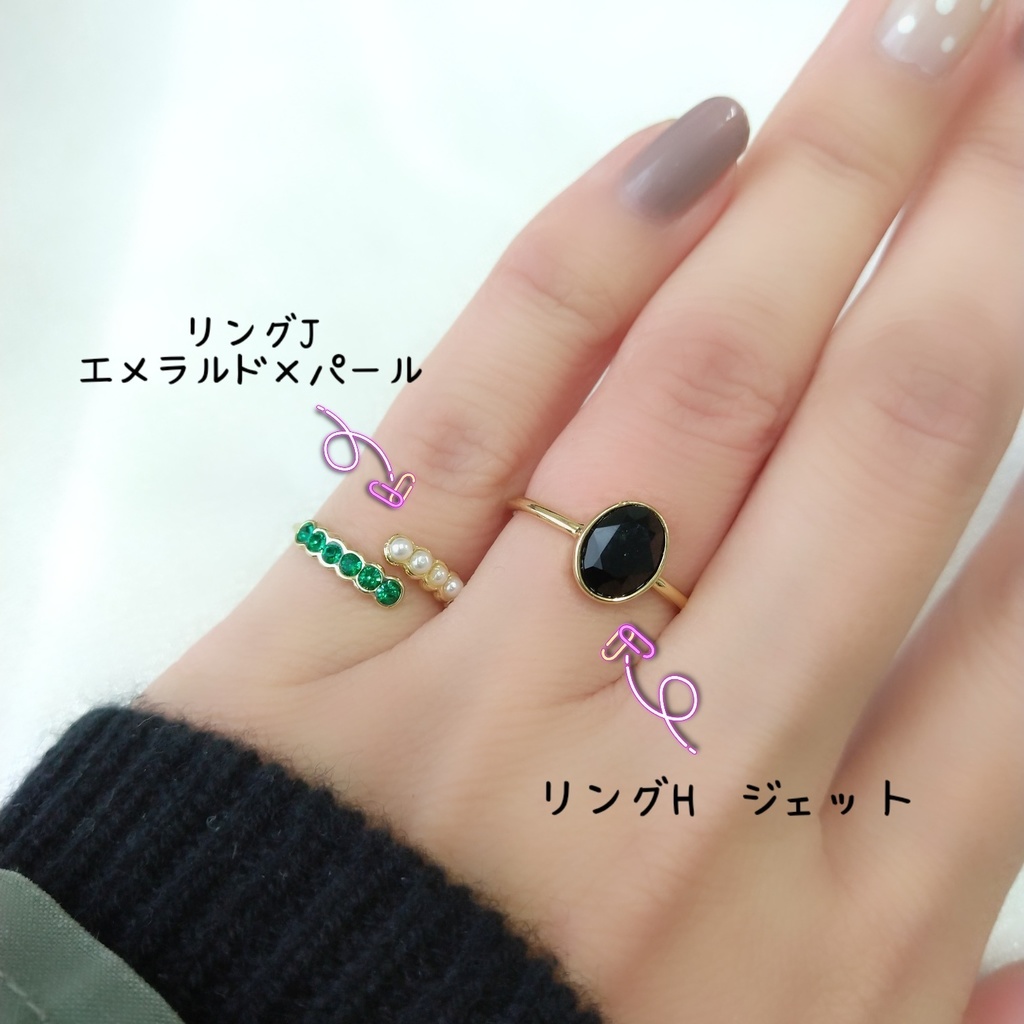 【リングH オーバル タテ】ゴールド_5種