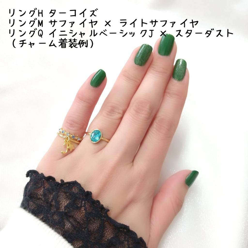 【リングH オーバル タテ】ゴールド_5種