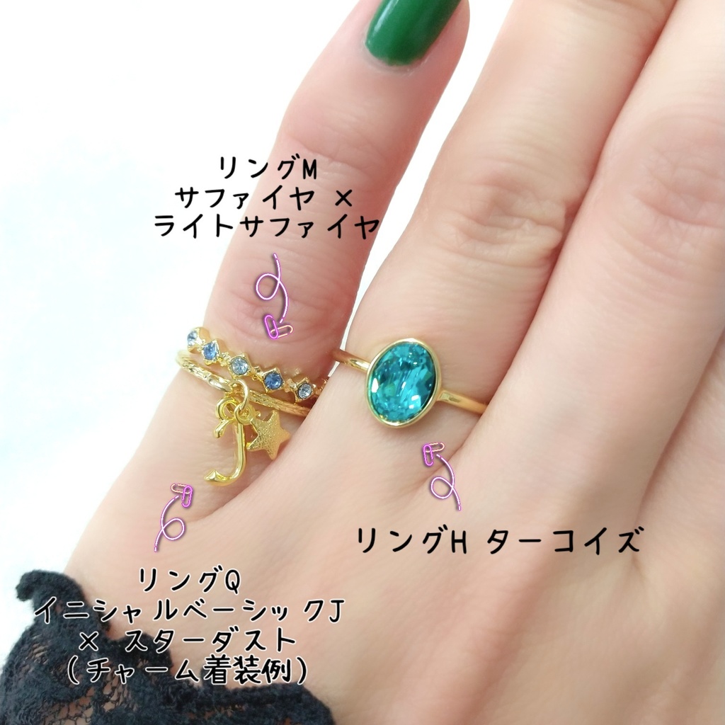 【リングH オーバル タテ】ゴールド_5種