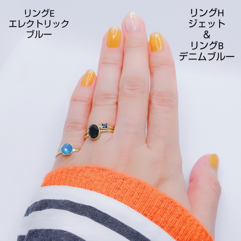 【リングH オーバル タテ】ゴールド_5種