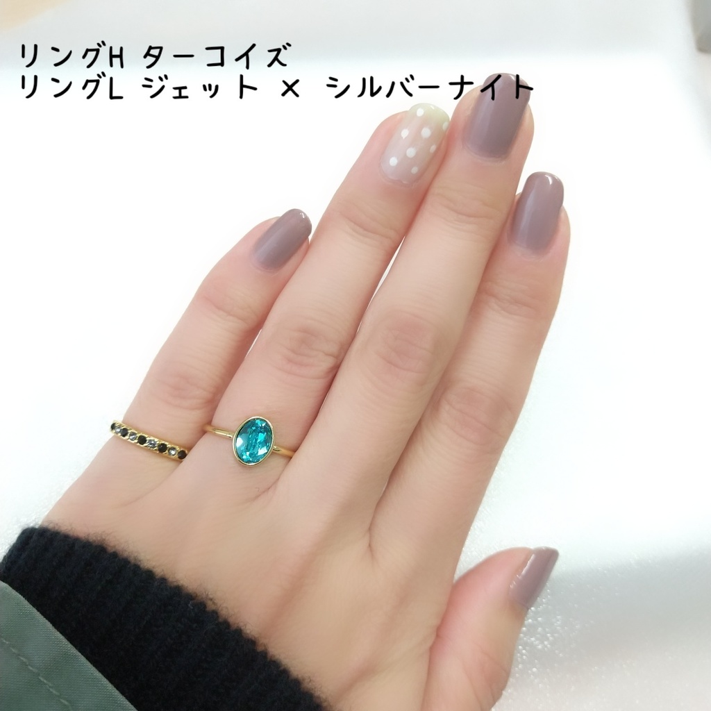 【リングH オーバル タテ】ゴールド_5種