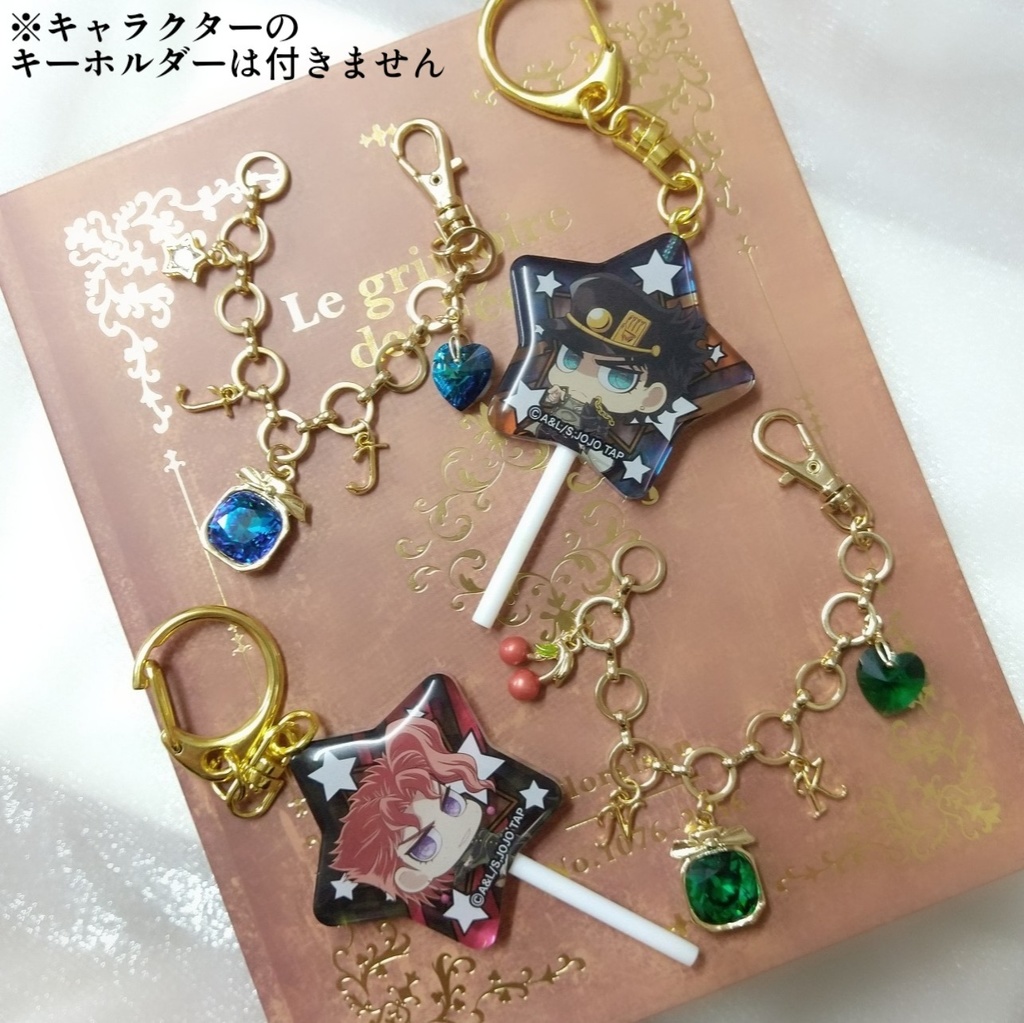 バッグチャームB 2種類