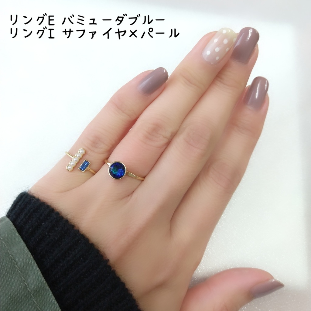 【リング I フォークリングNo.1】ゴールド₋5種