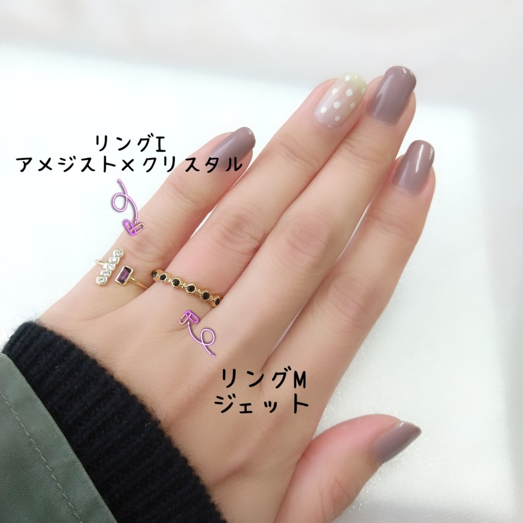 【リング I フォークリングNo.1】ゴールド₋5種