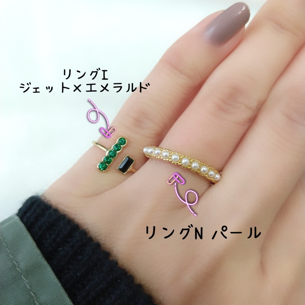 【リング I フォークリングNo.1】ゴールド₋5種