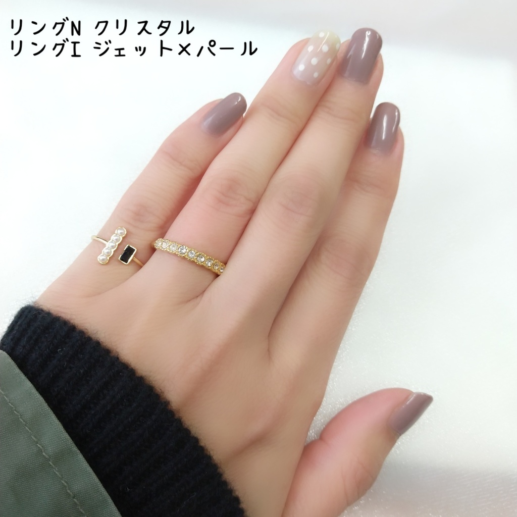 【リング I フォークリングNo.1】ゴールド₋5種