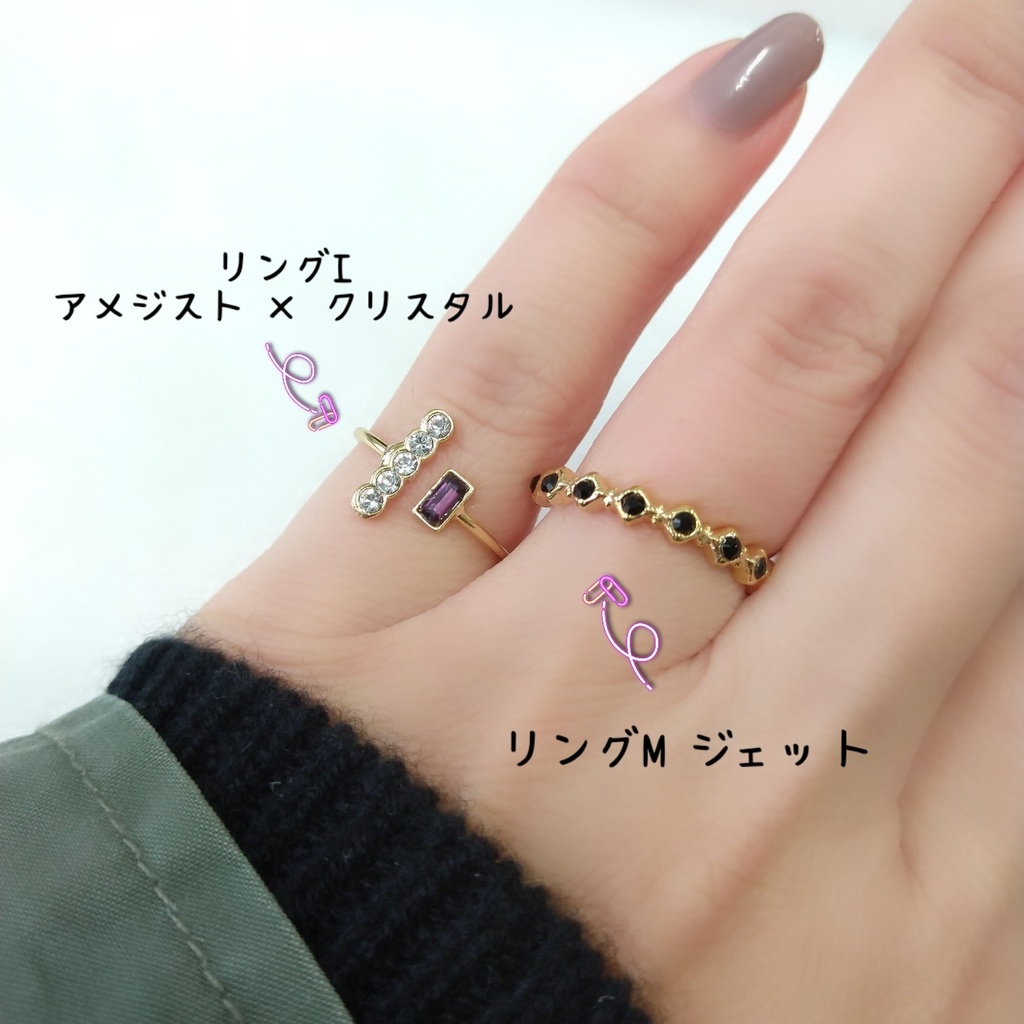 【リング I フォークリングNo.1】ゴールド₋5種