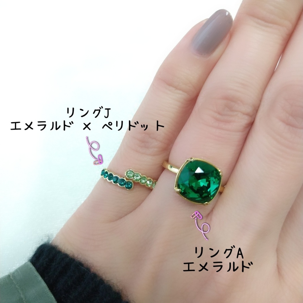 【リングJ フォークリングNo.2】ゴールド_4種