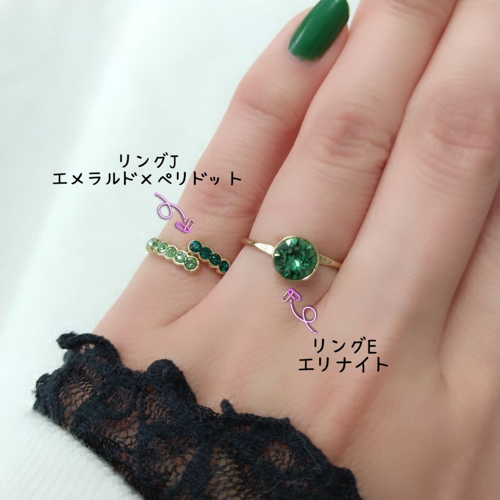 【リングJ フォークリングNo.2】ゴールド_4種