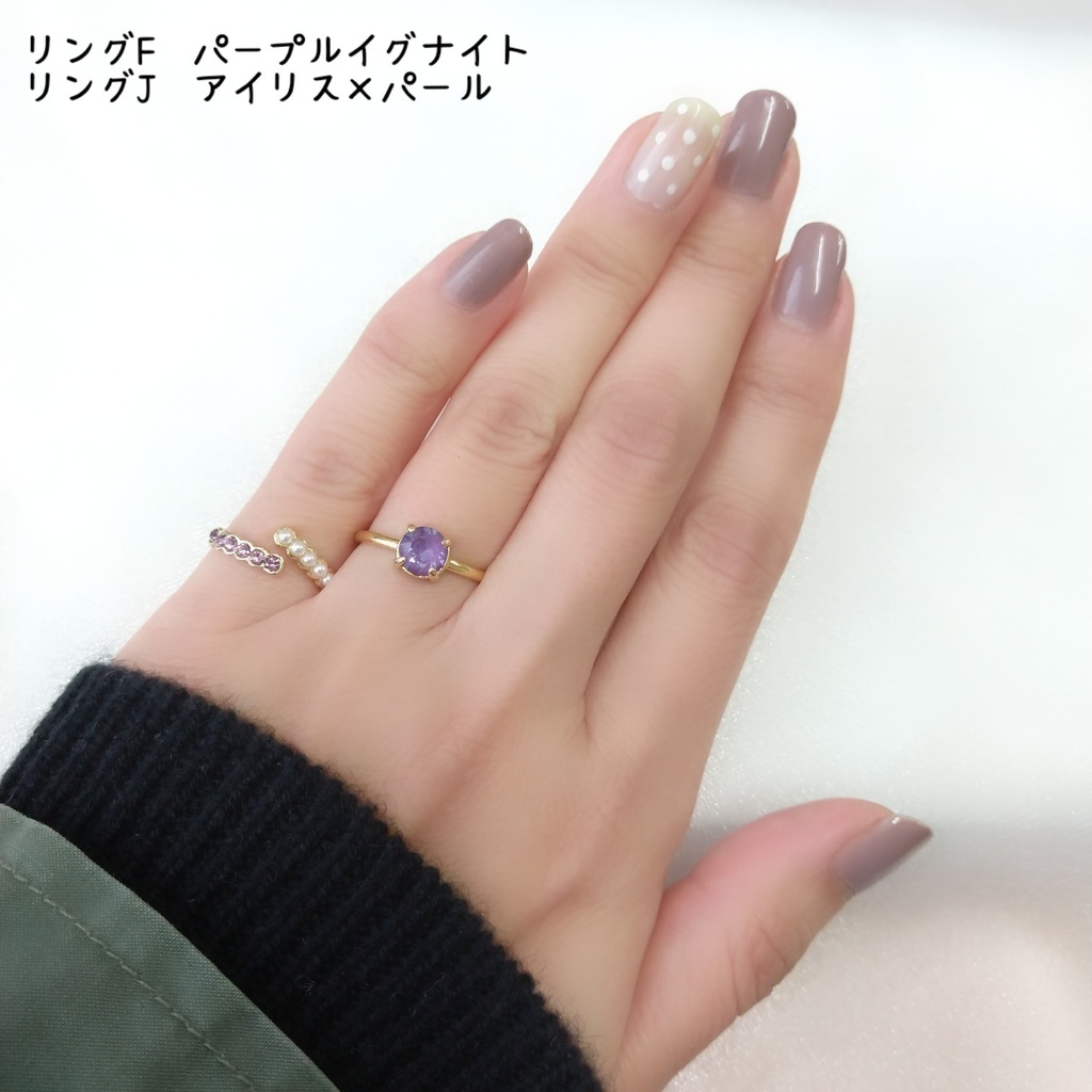 【リングJ フォークリングNo.2】ゴールド_4種