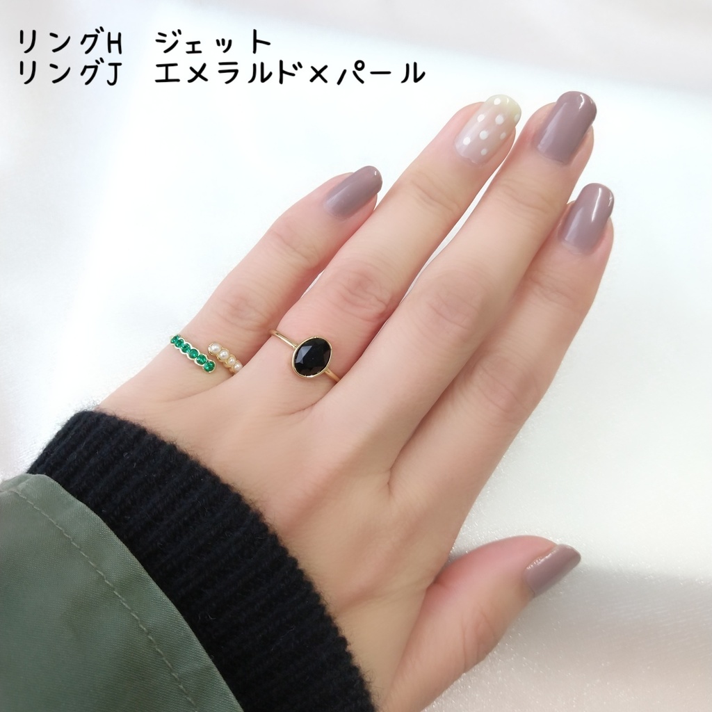 【リングJ フォークリングNo.2】ゴールド_4種