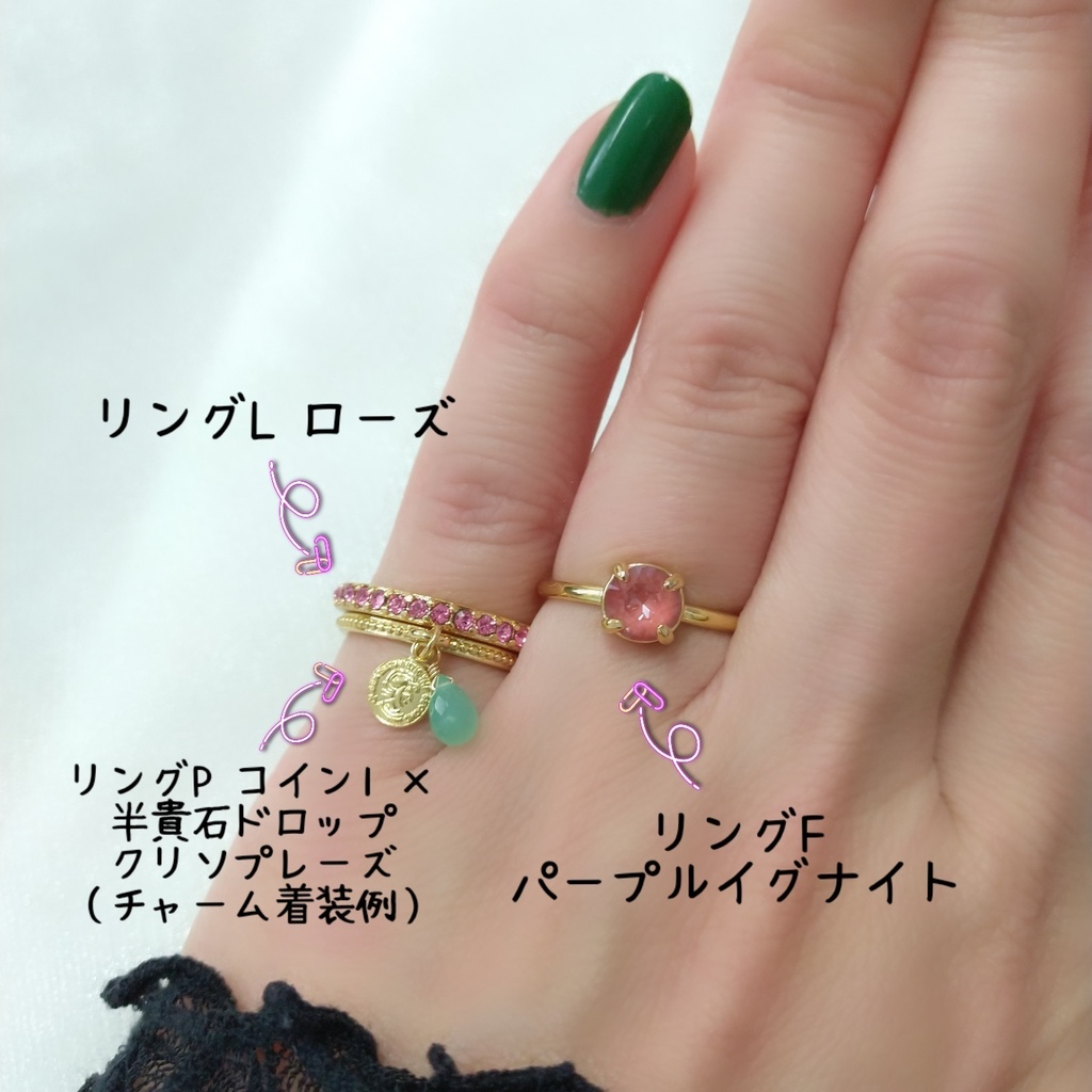 【リングL ハーフエタニティ1 ストレート】ゴールド_4種