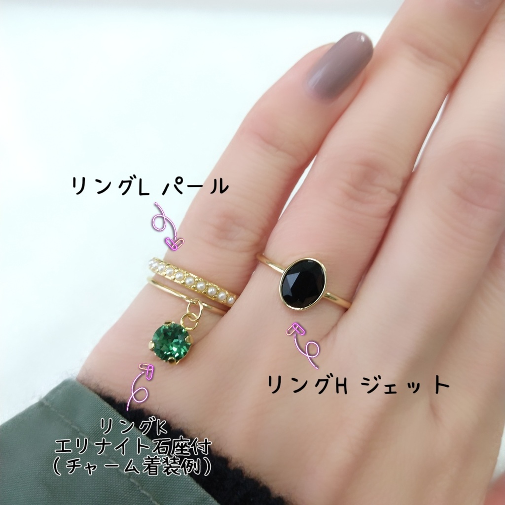 【リングL ハーフエタニティ1 ストレート】ゴールド_4種