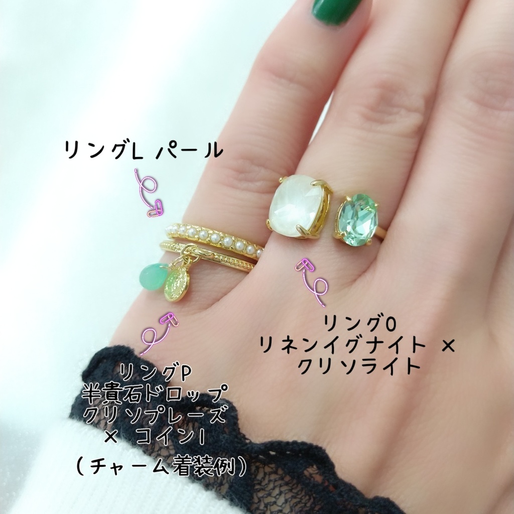 【リングL ハーフエタニティ1 ストレート】ゴールド_4種