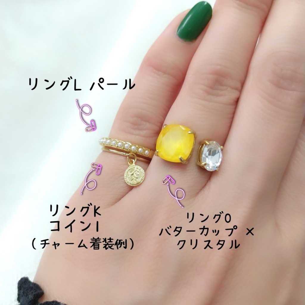 【リングL ハーフエタニティ1 ストレート】ゴールド_4種