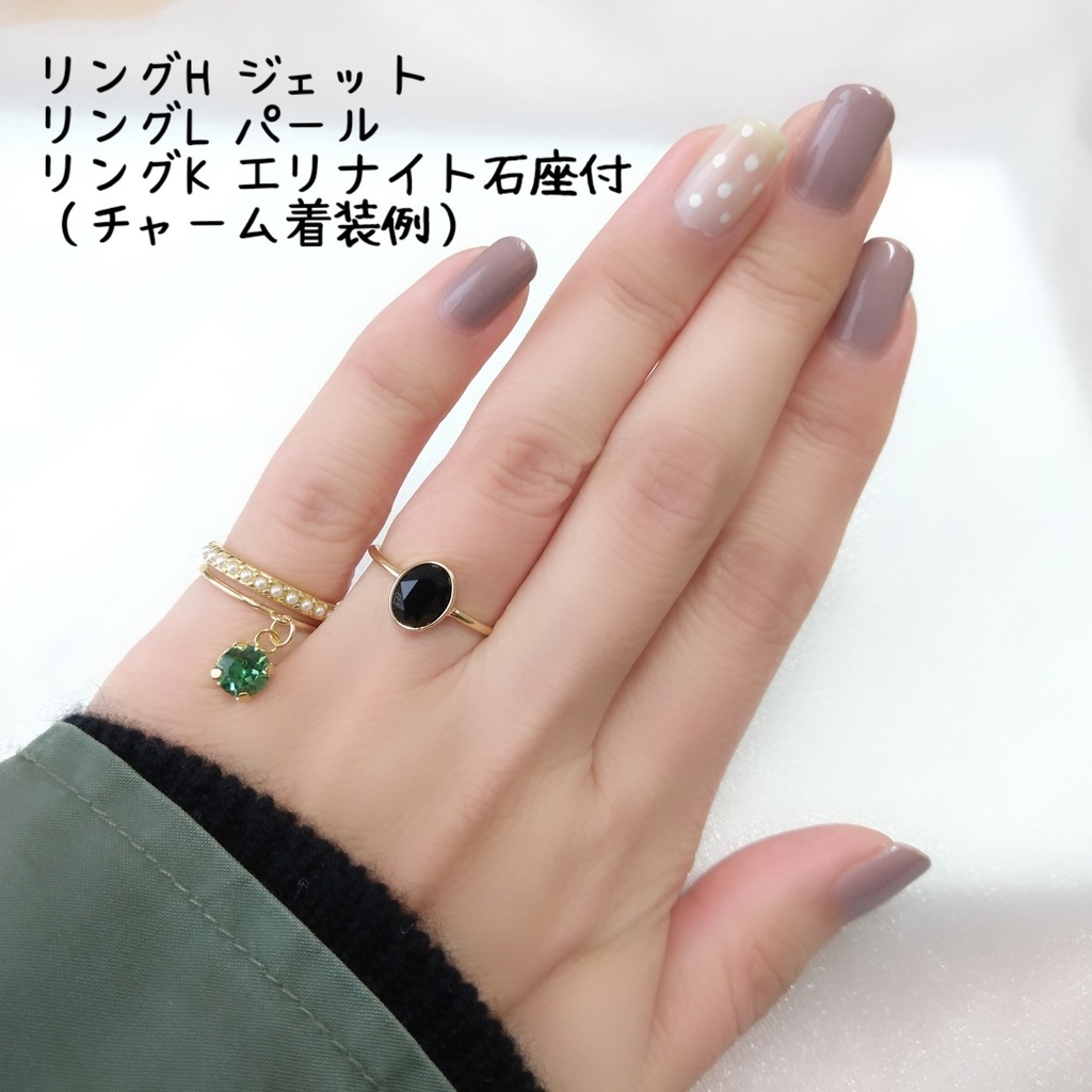 【リングL ハーフエタニティ1 ストレート】ゴールド_4種