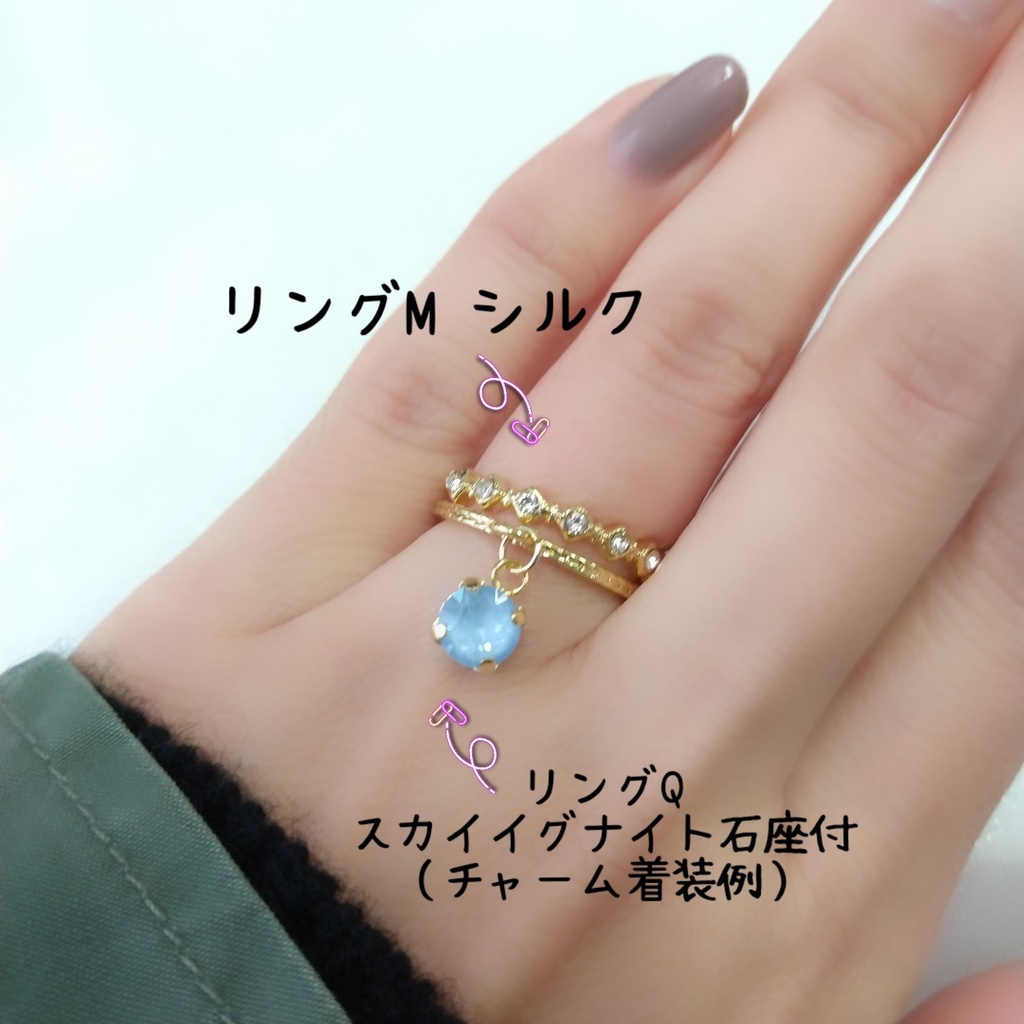 【リングM ハーフエタニティ2 スクエア】ゴールド_4種