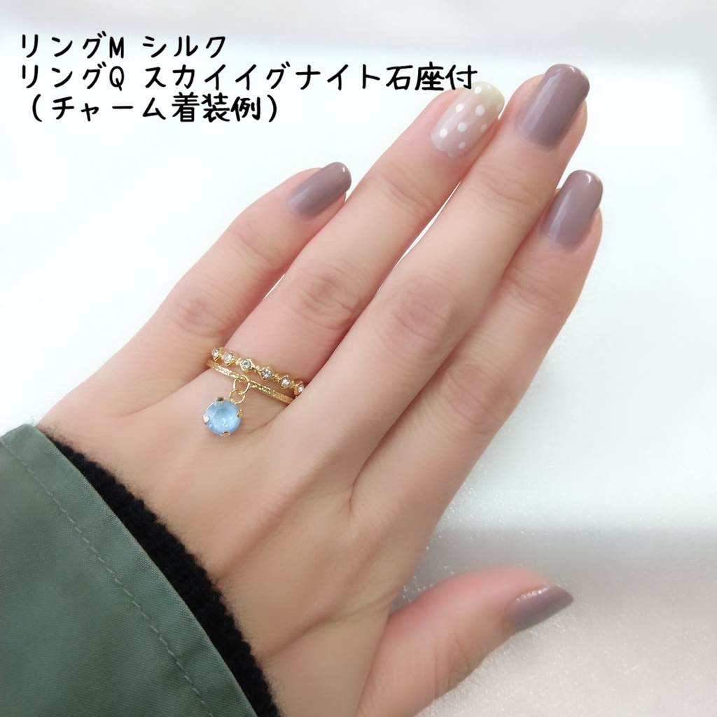 【リングM ハーフエタニティ2 スクエア】ゴールド_4種