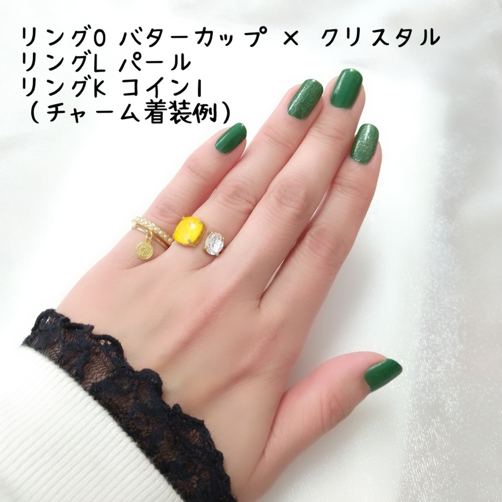 【リングO フォークリングNo.3】ゴールド_3種