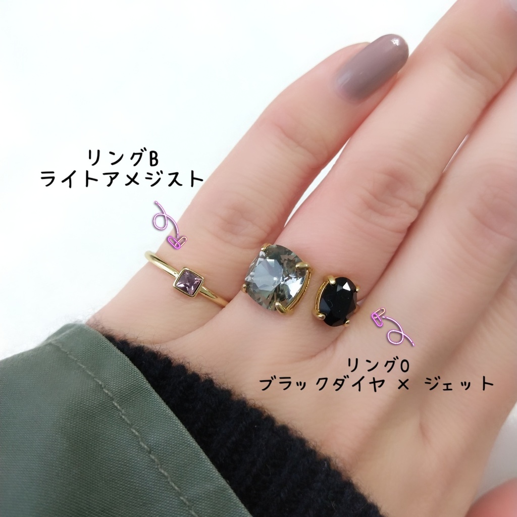 【リングO フォークリングNo.3】ゴールド_3種