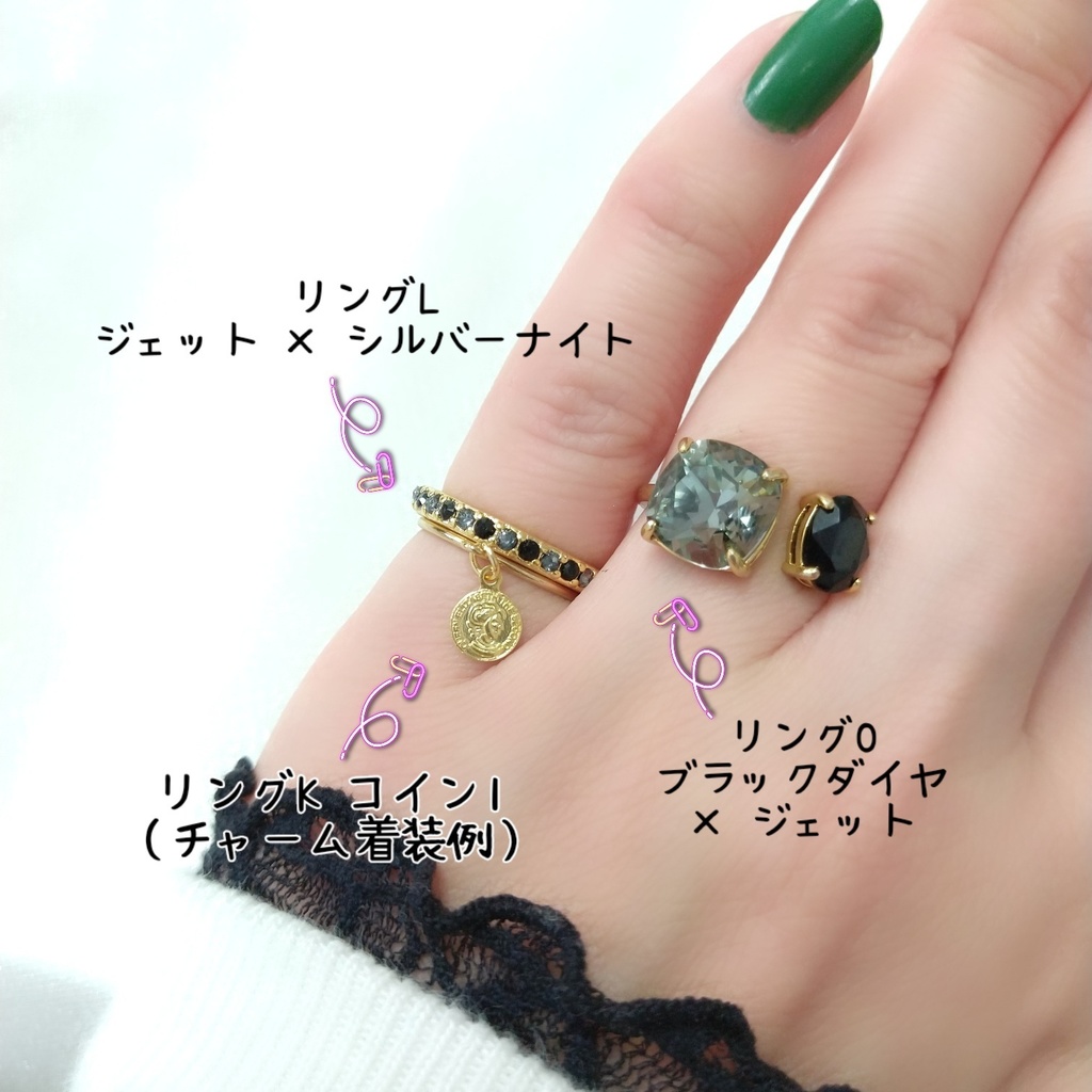 【リングO フォークリングNo.3】ゴールド_3種