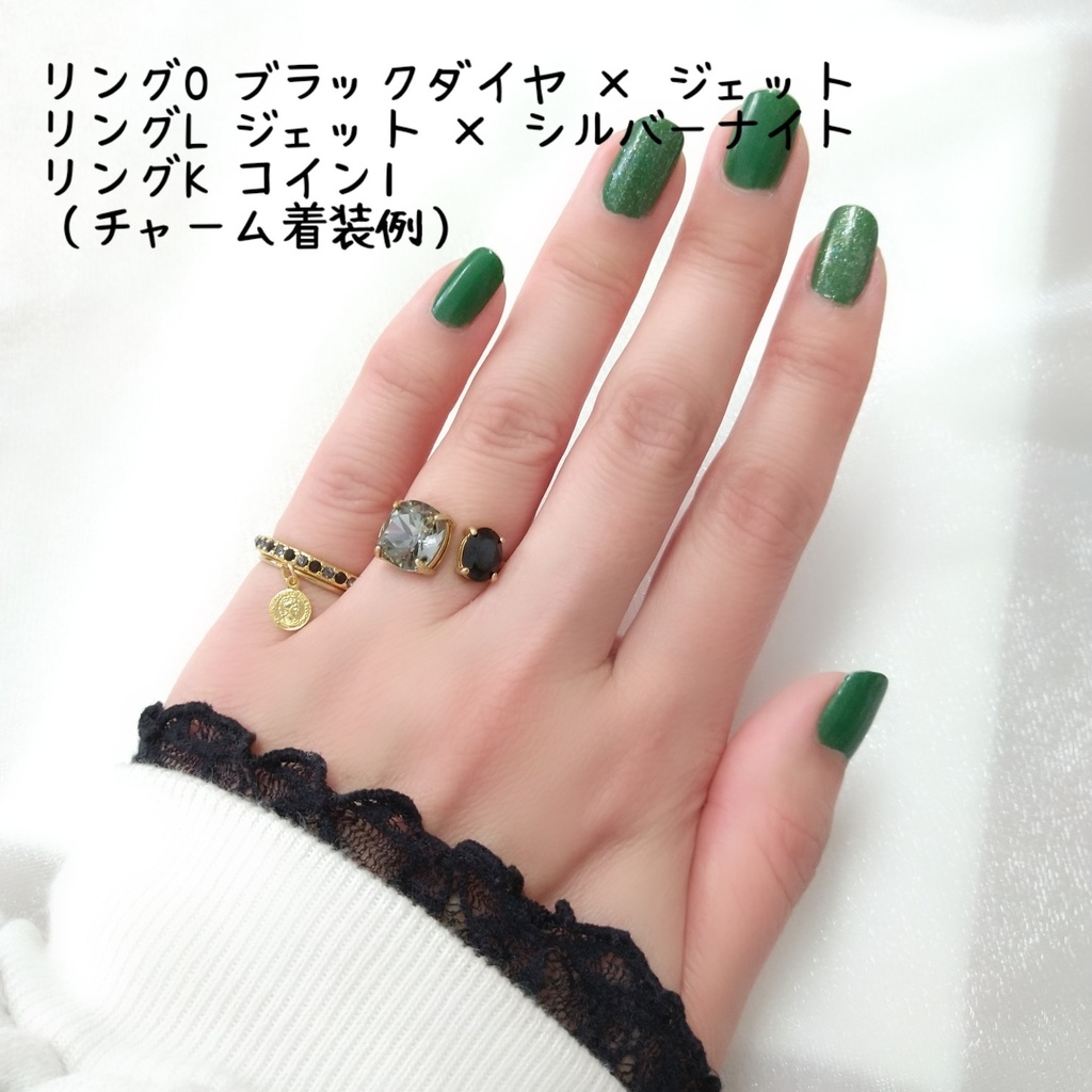 【リングO フォークリングNo.3】ゴールド_3種