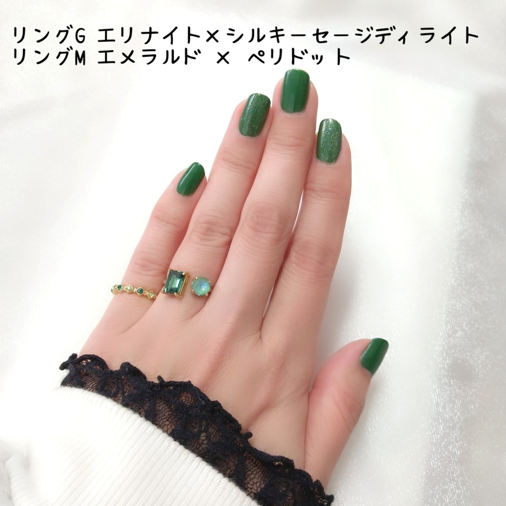 【リングG フォークリングNo.4】ゴールド_2種