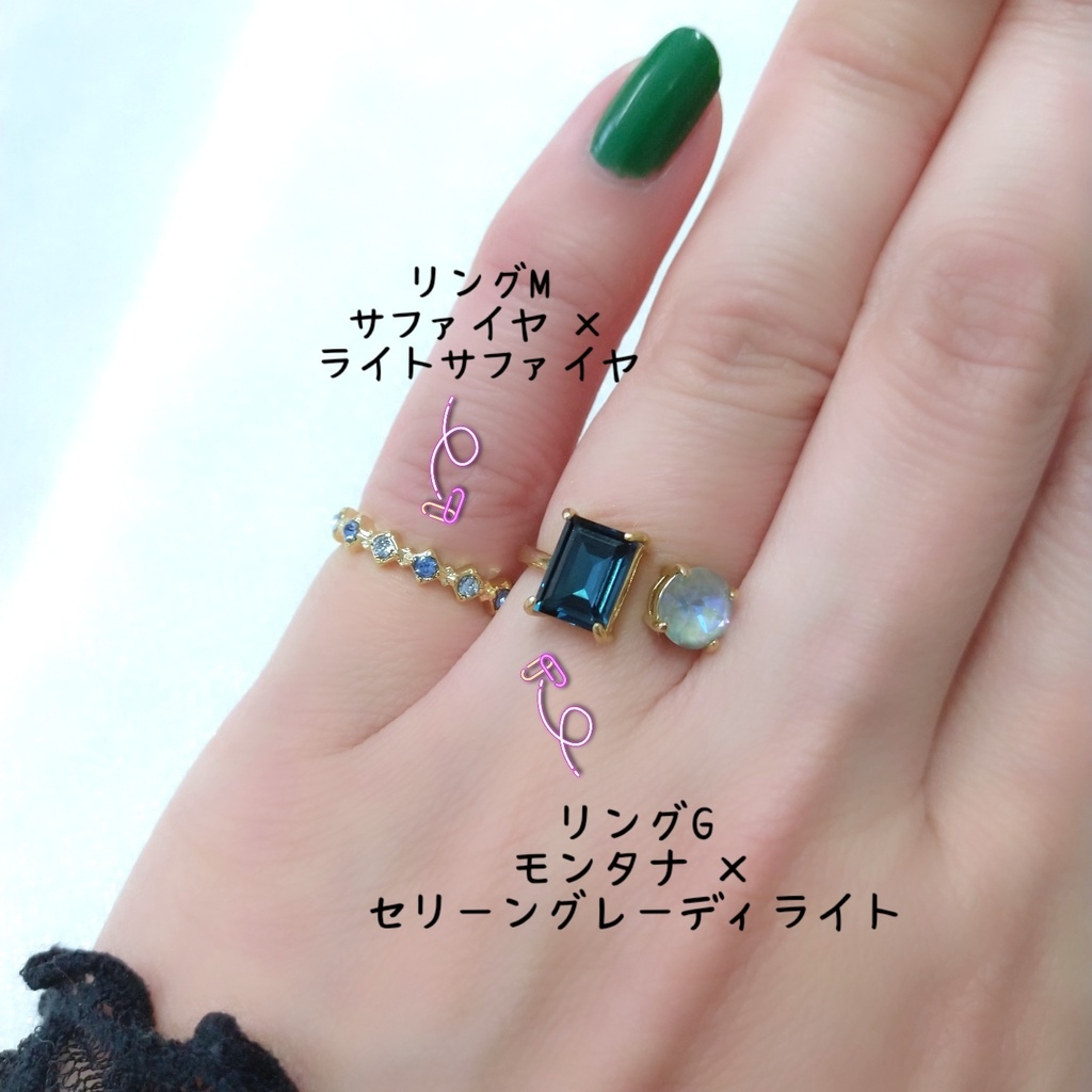 【リングG フォークリングNo.4】ゴールド_2種