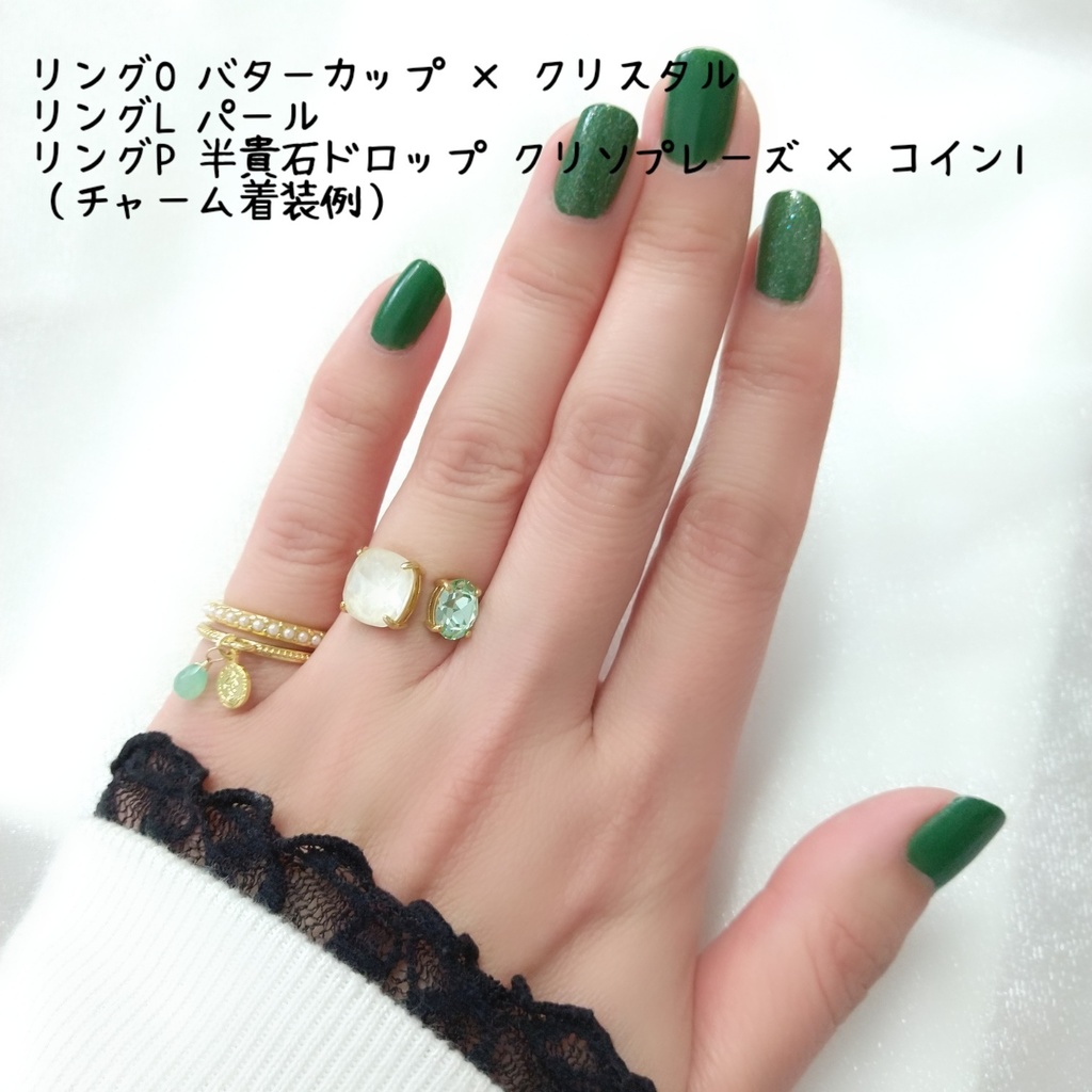 【リングP カン付きNo.2】ゴールド_カスタマイズリング