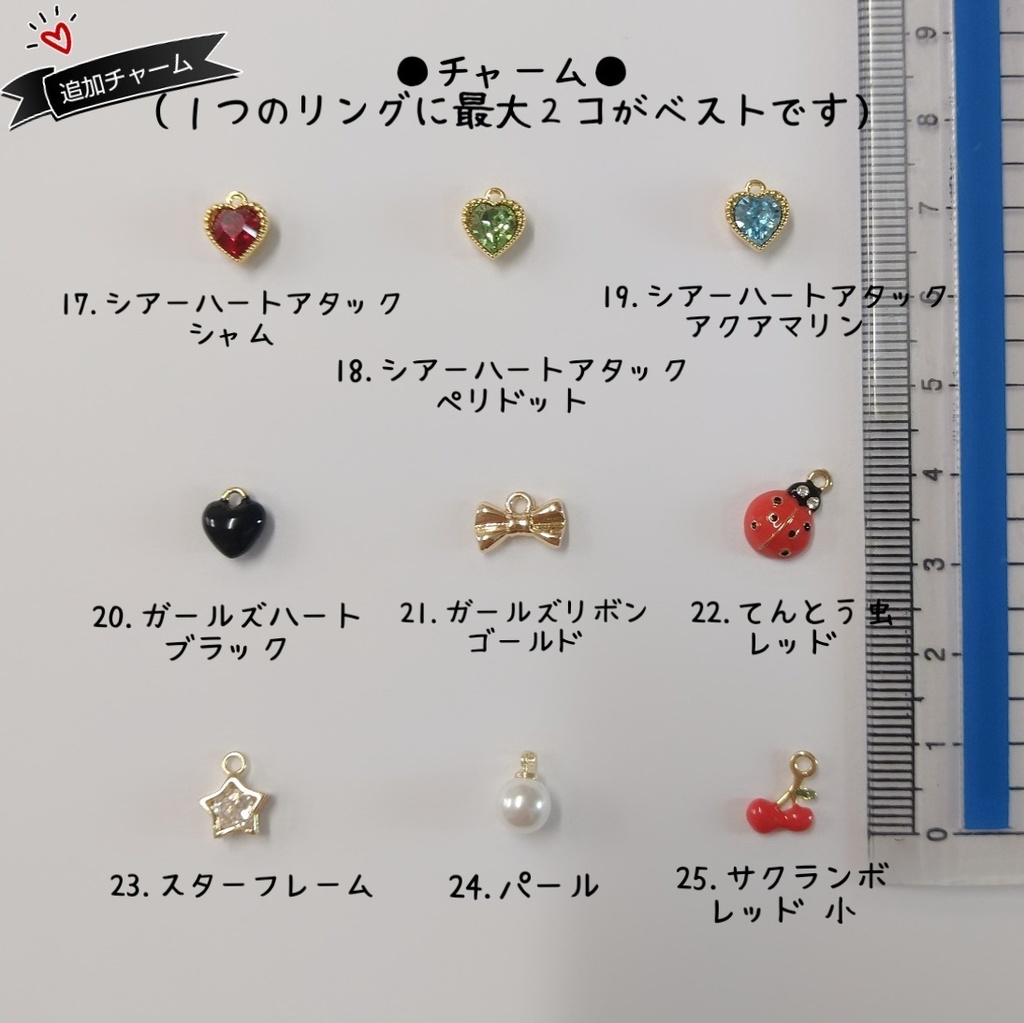 【リングP カン付きNo.2】ゴールド_カスタマイズリング