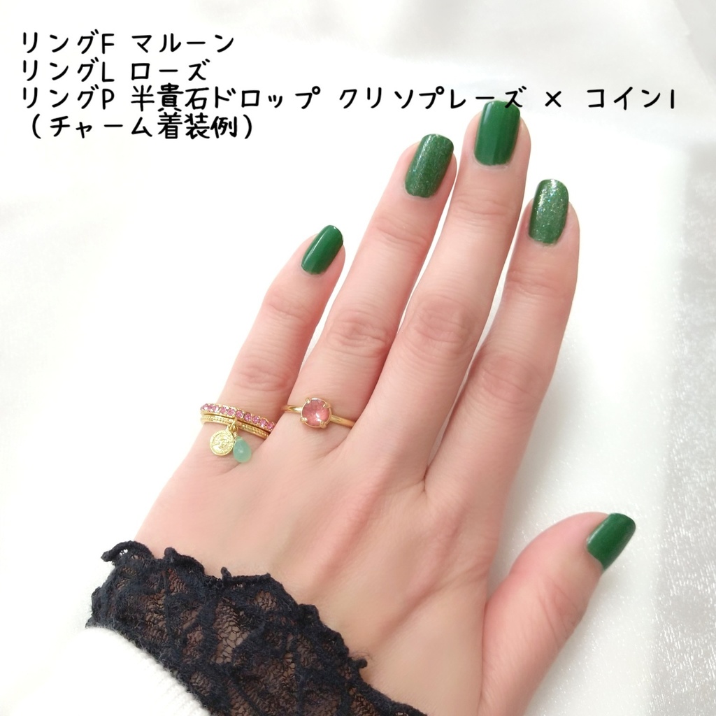 【リングP カン付きNo.2】ゴールド_カスタマイズリング