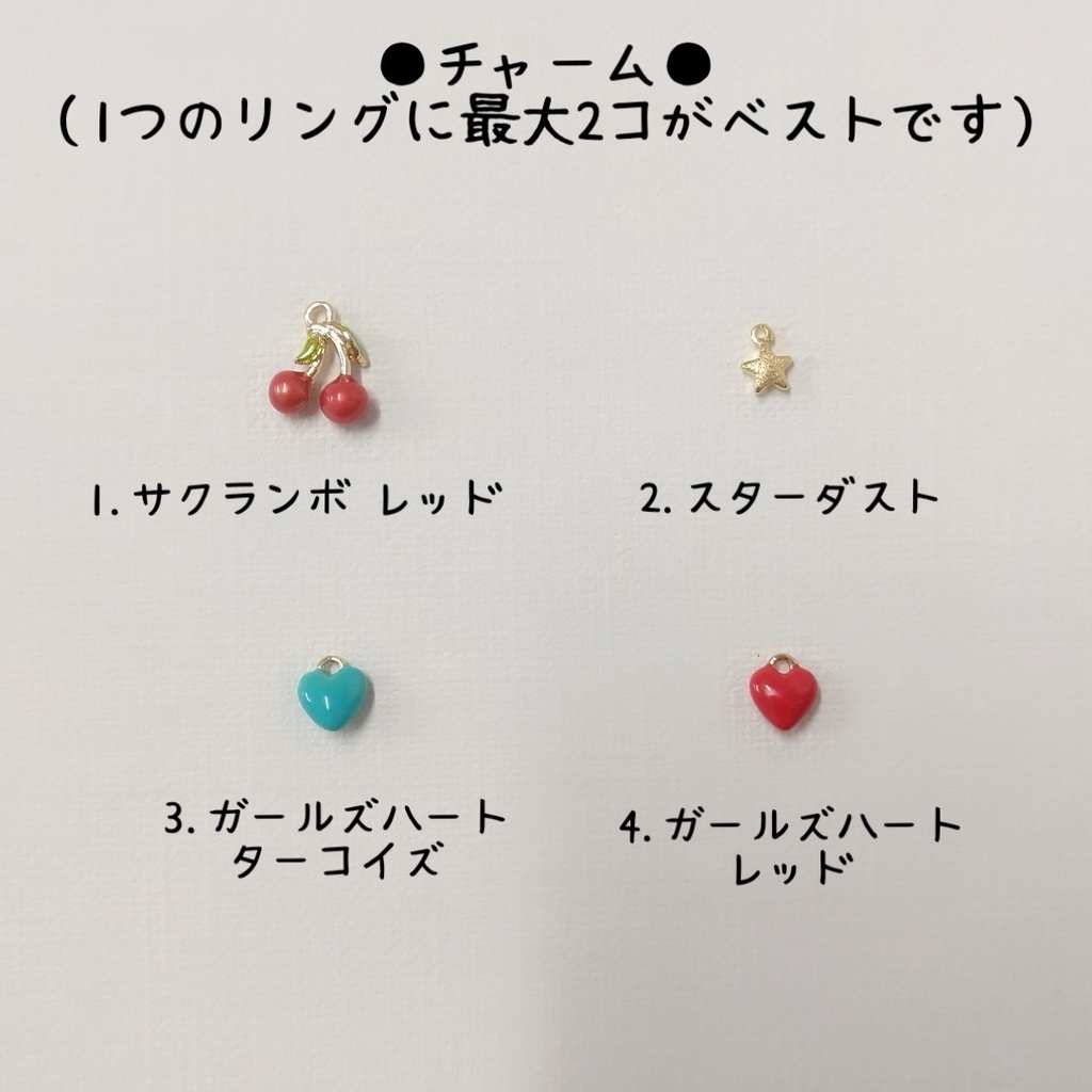 【リングP カン付きNo.2】ゴールド_カスタマイズリング