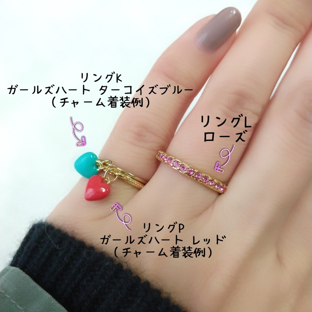 【リングP カン付きNo.2】ゴールド_カスタマイズリング