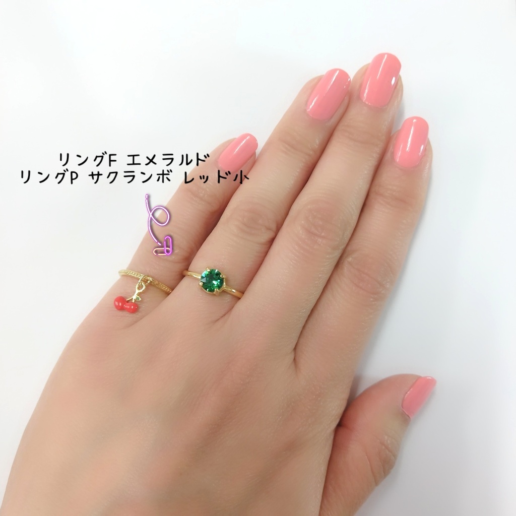 【リングP カン付きNo.2】ゴールド_カスタマイズリング