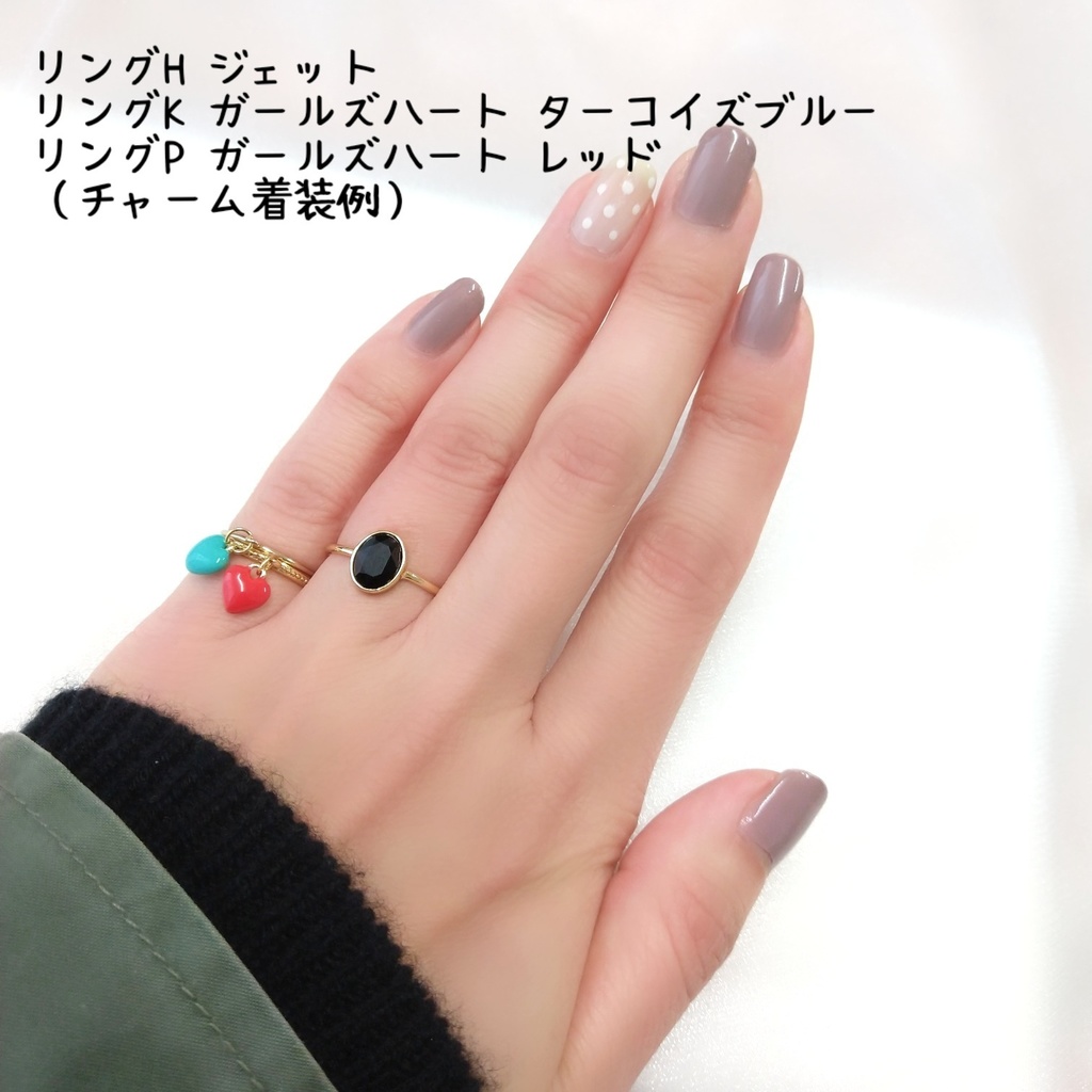 【リングP カン付きNo.2】ゴールド_カスタマイズリング